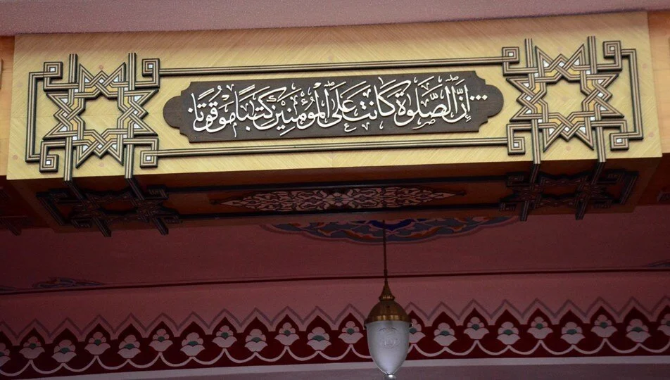 Unutulmaya yüz tutan sanat dünyada ilk kez bir camide uygulandı