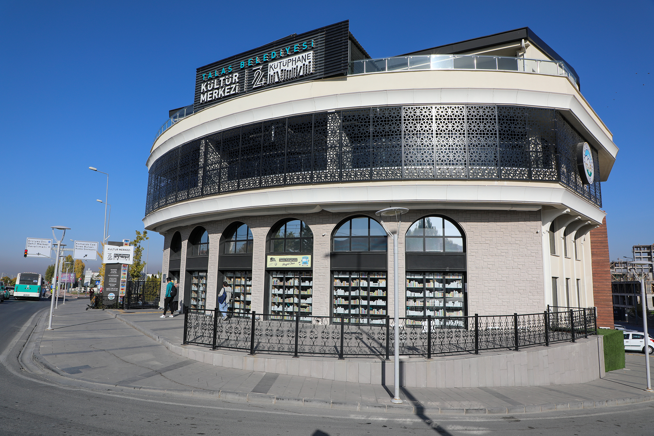 Başkan Yalçın: “Kütüphaneler Medeniyet İnşasının Basamaklarıdır”(Özel Haber)