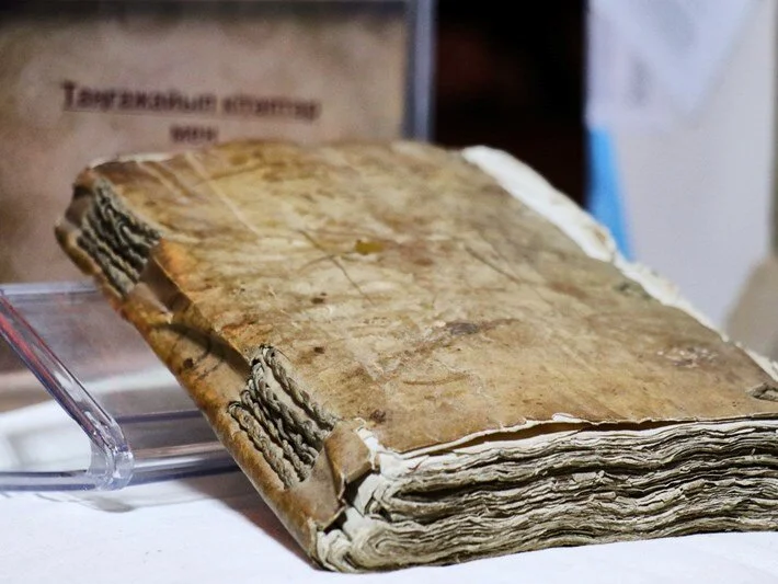 İnsan derisiyle kaplı 5 asırlık el yazması gizemini koruyor