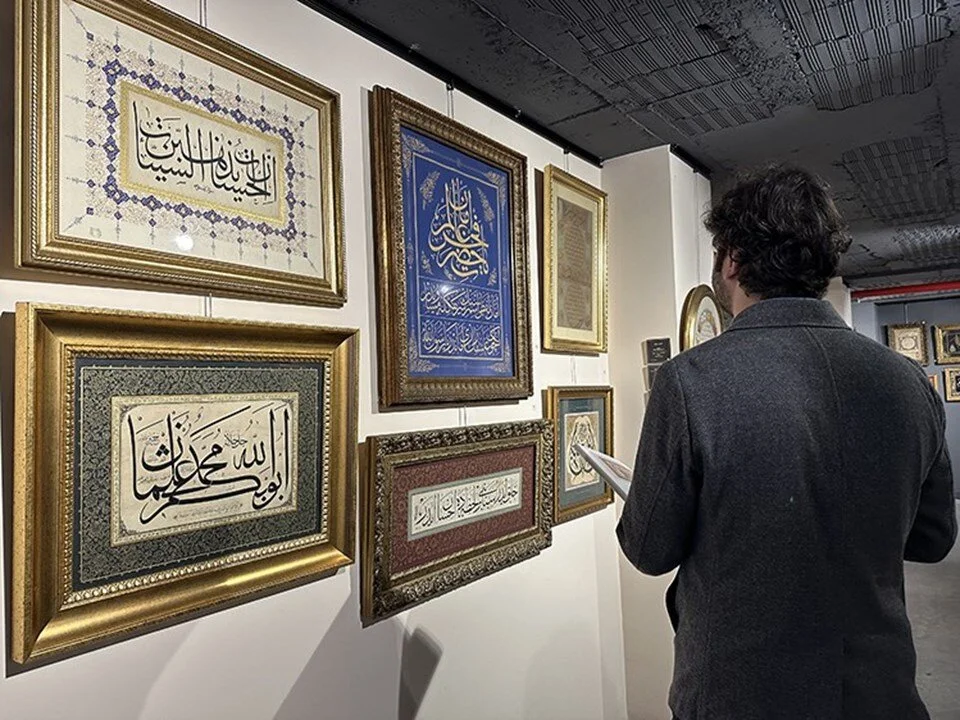 “Konuşan Yazılar” adlı hüsnühat sergisi ziyarete açıldı