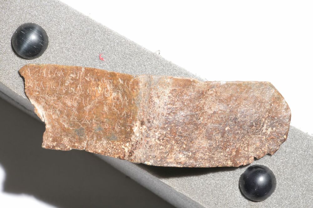 1100 yıl önce Konstantinopolis’i kuşatan Bulgar askerlerine ait amulet bulundu