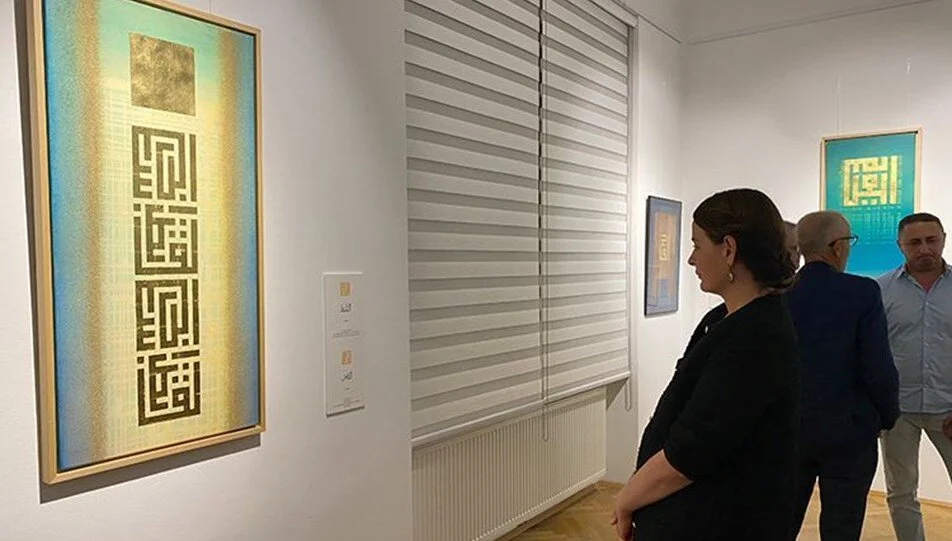 Viyana’da “Esmaü’l Hüsna” hat sergisi açıldı