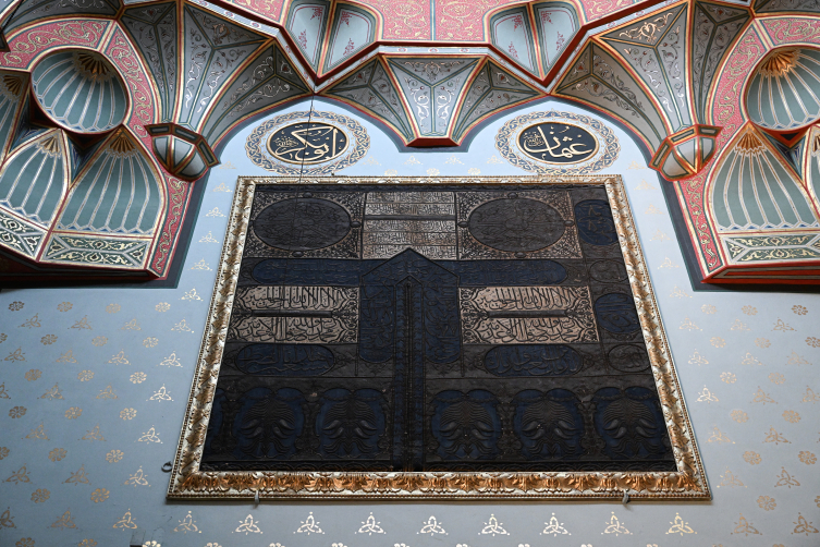 Hırka-i Saadet’in korunduğu oda 5 asırlık gelenekle temizlendi