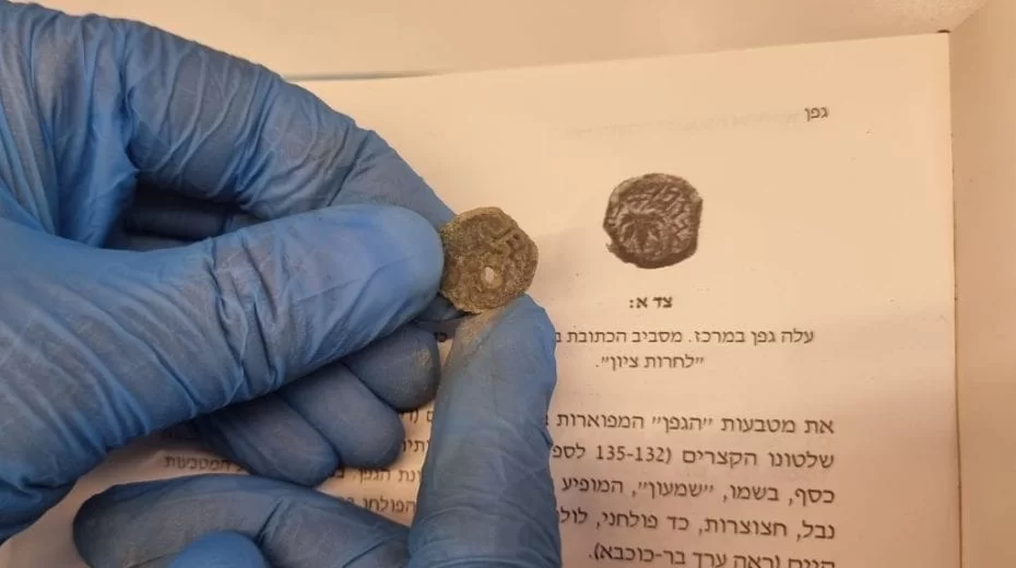 Araştırmacılar, Romalı askerlerin elinde İkinci Tapınağın yıkıldığına dair kanıtlar buluyorlar