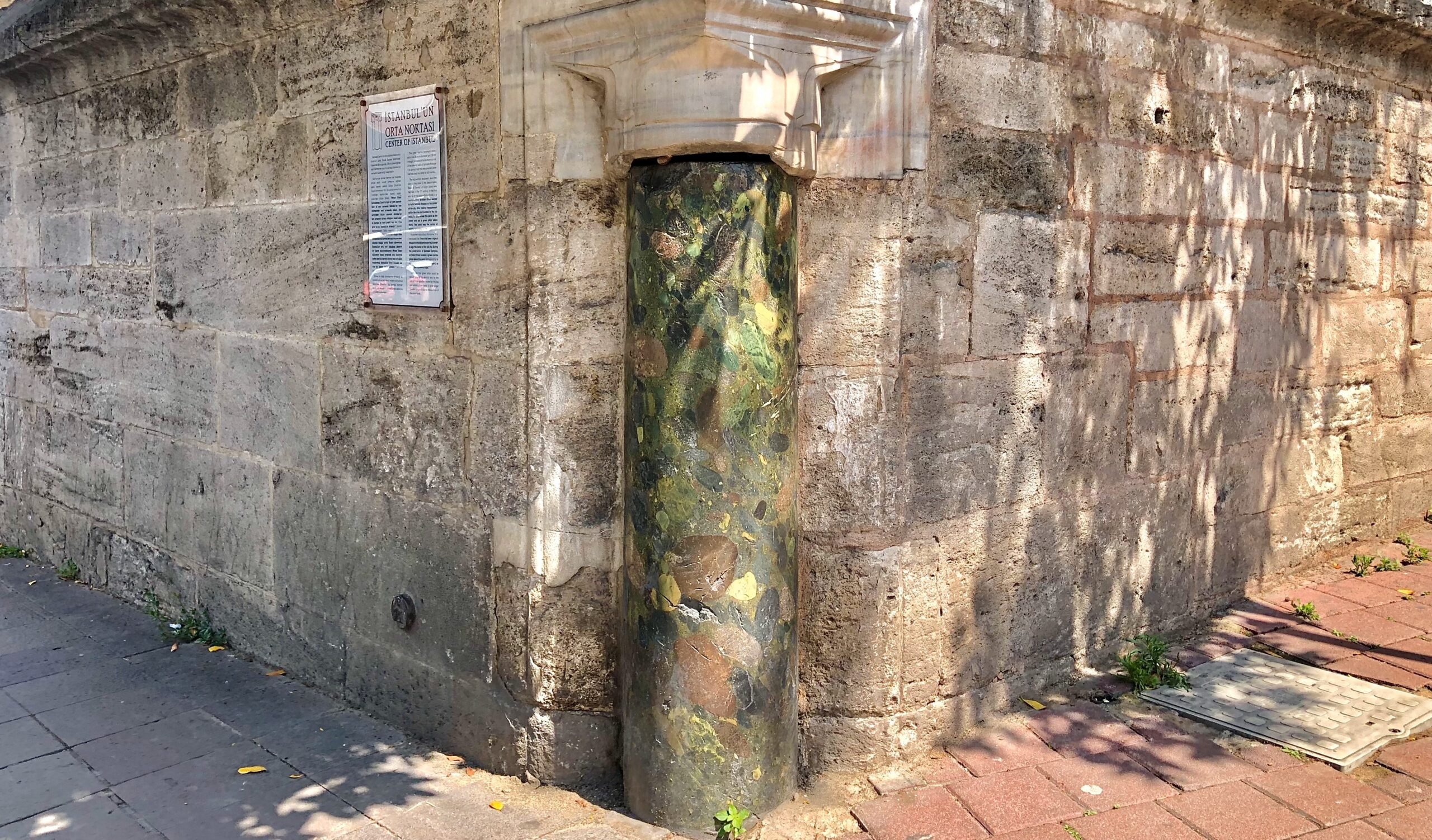 İstanbul’un Orta Noktası(Özel Haber)