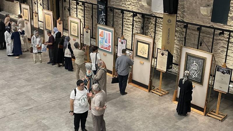 Konya’da “Kelime-i Tevhid Hat Sergisi” sanatseverlerle buluştu