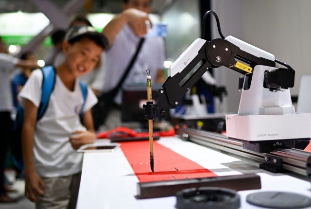 Çin’de Dünya Robot Konferansı düzenleniyor