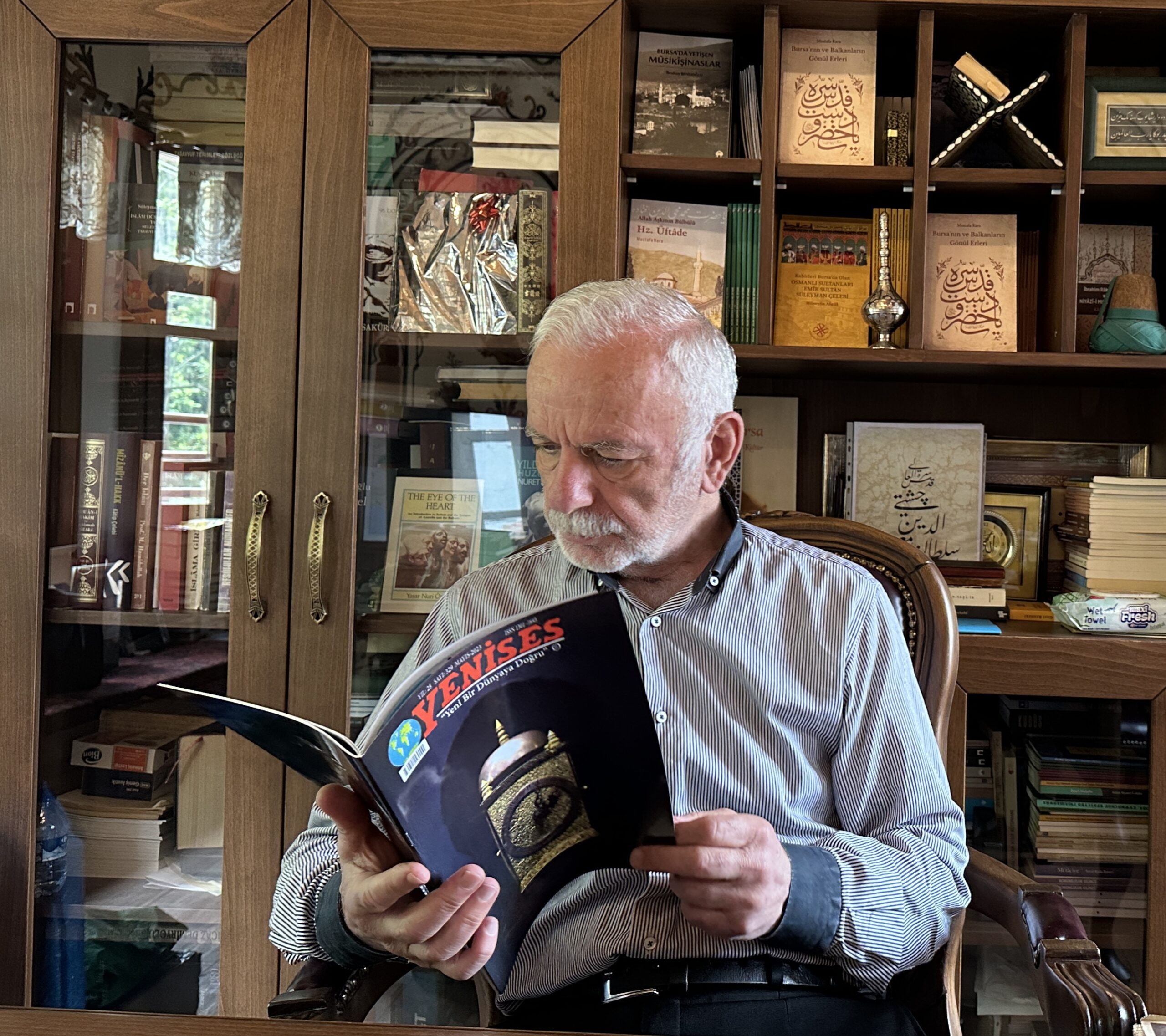 Prof. Dr. Mustafa Kara İle “Bursa Prof. Dr. S. Uludağ Ve Prof Dr. M. Kara Tasavvuf Kültürü Ve Edebiyatı Kütüphanesi” Üzerine Söyleşi(Özel Haber)