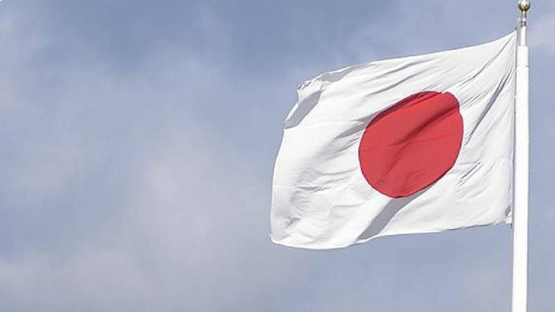 Japonya’dan “iki devletli çözüm” vurgusu