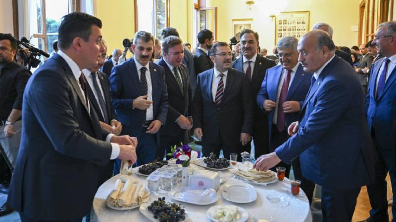 Erzincan Külliyatı e-kitabı için TBMM’de tanıtım etkinliği düzenlendi