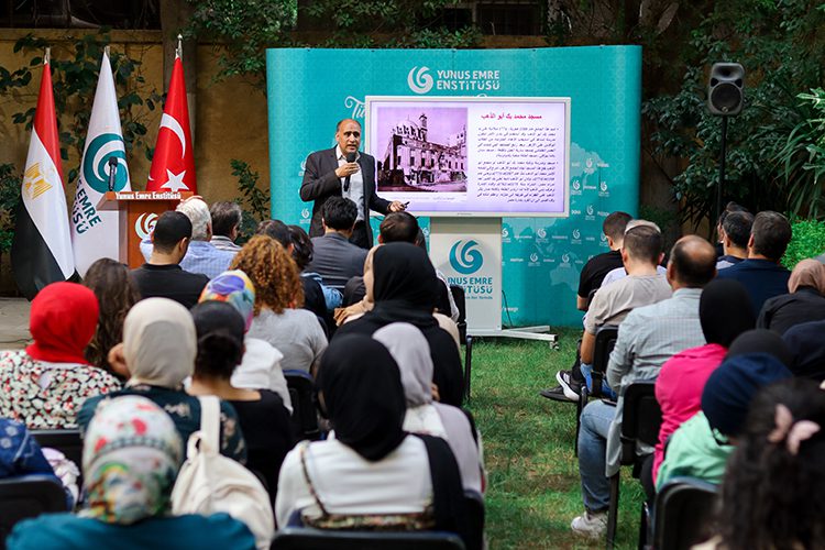 Kahire Yunus Emre Enstitüsünde “Mısır’daki Türk Eserleri Konferansı” düzenlendi