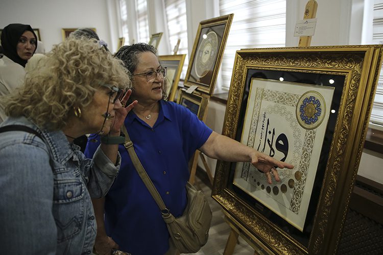 “Şifa-i Şerif” tezhip sergisi Mamak’ta açıldı