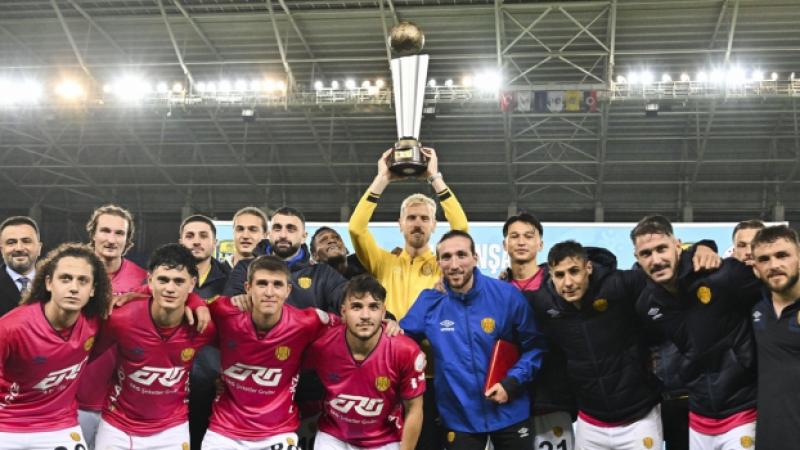 56. TSYD Ankara Kupası’nın sahibi MKE Ankaragücü oldu