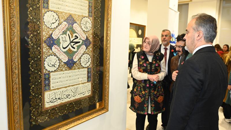 “Hilye-i Şerif ve İsm-i Nebi” sergisi, Tayyare Kültür Merkezi’nde ziyarete açıldı