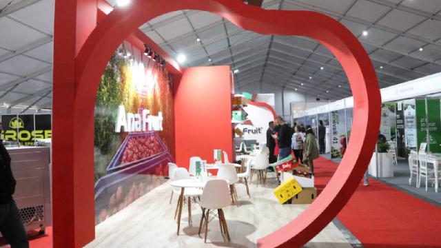 Niğde’de “Uluslararası Elma Fuarı” açıldı