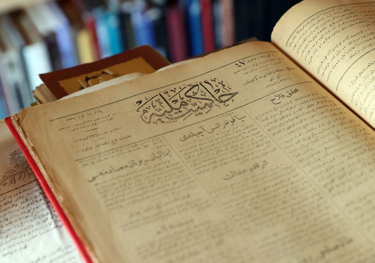 Sahaflar için en önemli kıymetli eser kaynağı hurda kağıtlar