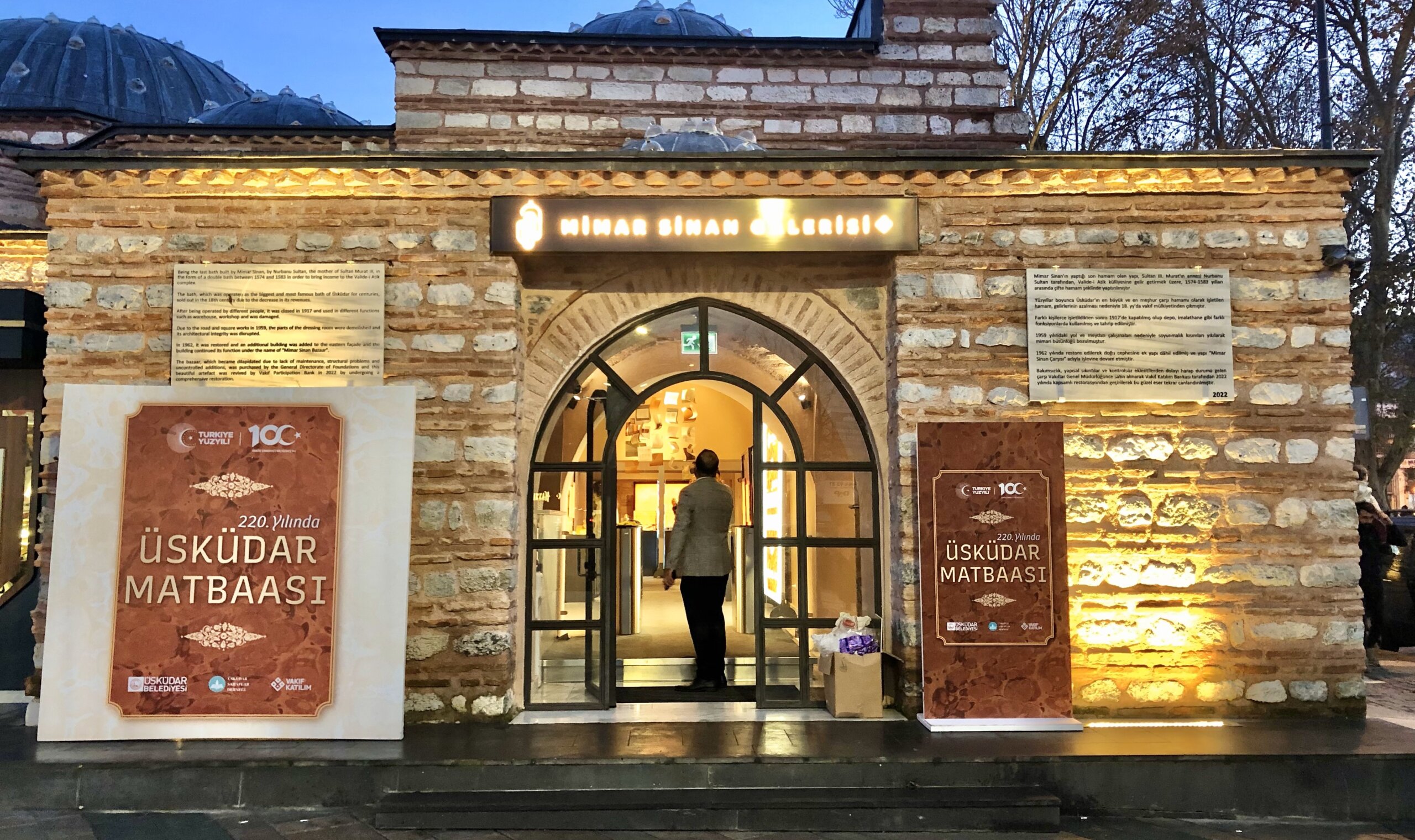 Üsküdar Matbaası’nın Açılışının 220. Yılı Şerefine Sergi Düzenlendi(Özel Haber)