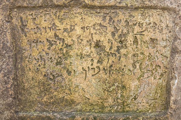 Zernaki Tepe kazılarında antik kentin krokisinin yer aldığı kerpiç parçaları bulundu