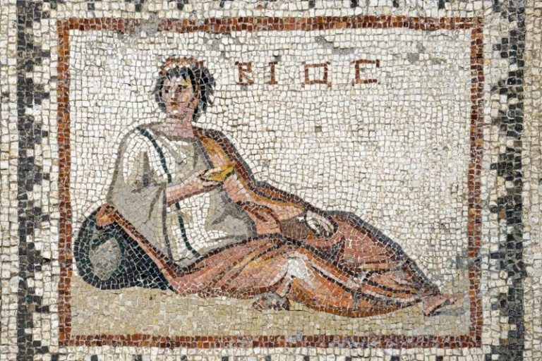 Antakya’da Bulunan Tryphe ve Bios Mozaiği