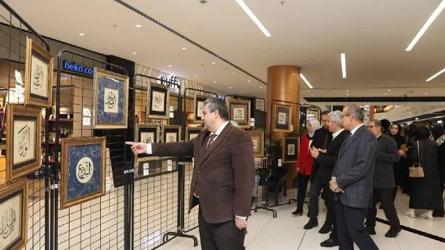 Kayseri Büyükşehir Belediyesi Esma’ül Hüsna Hüsn-i Hat sergisi açtı