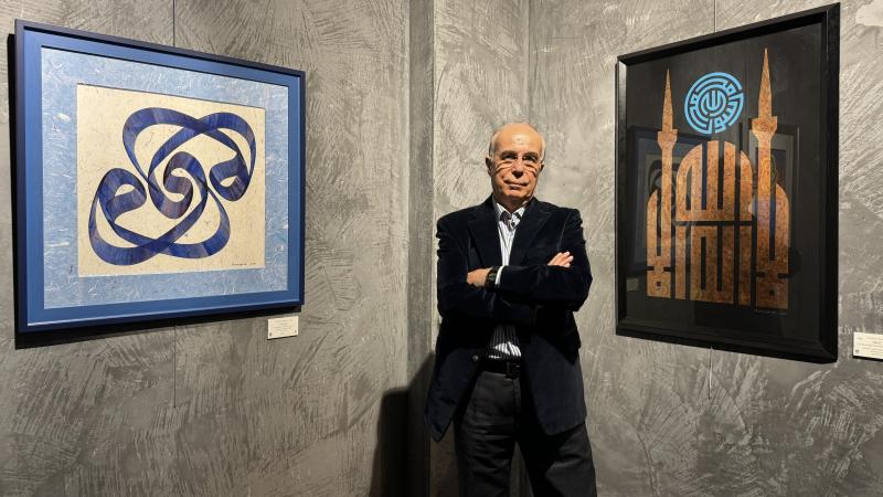 “Çizgi Ötesi” sergisi Nevmekan Sahil Galeri’de açıldı