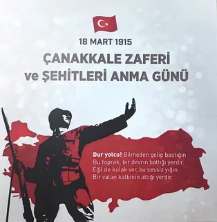 Bakan Güler’den ‘Çanakkale Zaferi ve Şehitler Günü’ mesajı