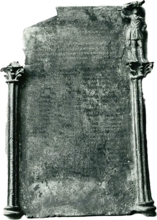 2000 Yıl öncesine ait bronz bir tablet, Anadolu’da Yunanca konuşulduğunu ve çok kültürlü bir yaşamın var olduğunu kanıtlıyor ‘Anisa tableti’
