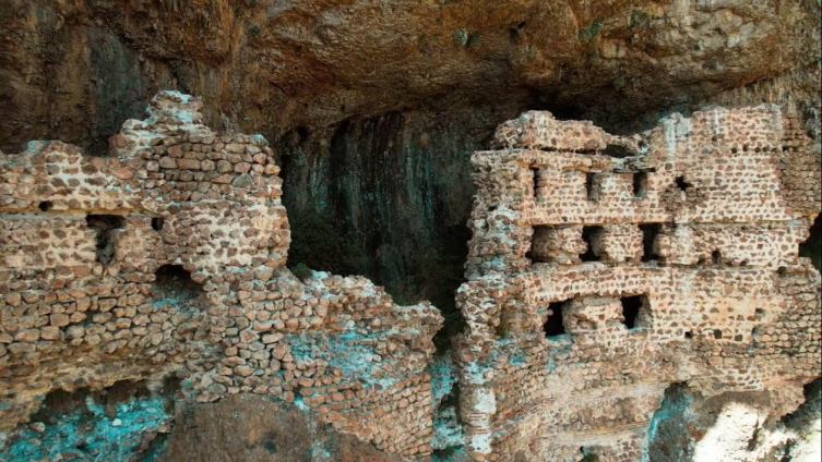 Ankara’nın Sümela Manastırı: Alicin Jeositi