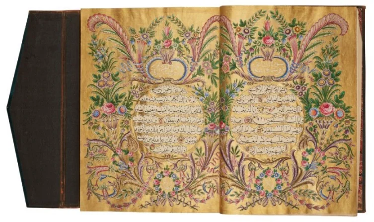 Münire Sultan’ın Kur’an-ı Kerim’i 4.6 milyon liraya satıldı