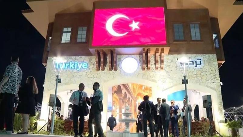 Türkiye, Expo 2023 Doha etkinliğinde ödüle layık görüldü