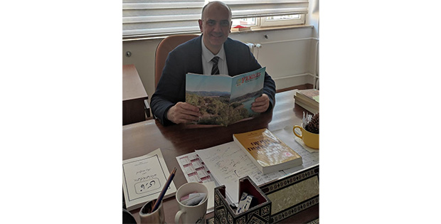 Kutadgu Bilig’de Devlet’in Başı Bey/Hükümdar