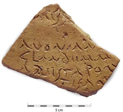 İspanya’da Virgil’in bir Roma amforasına kazınmış bir şiiri bulundu