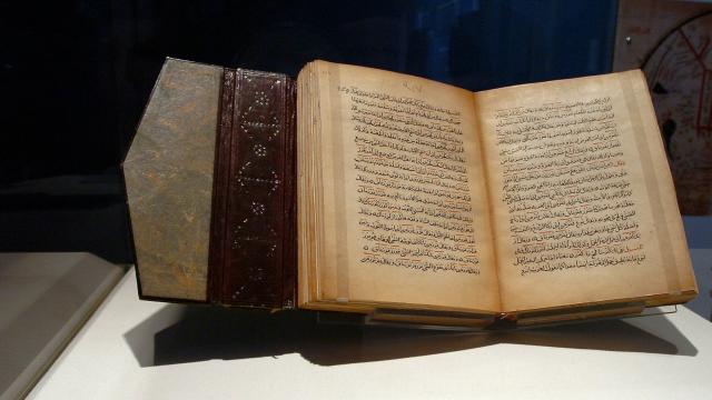 Türk dilinin hazinesi: Divanu Lugati’t-Türk