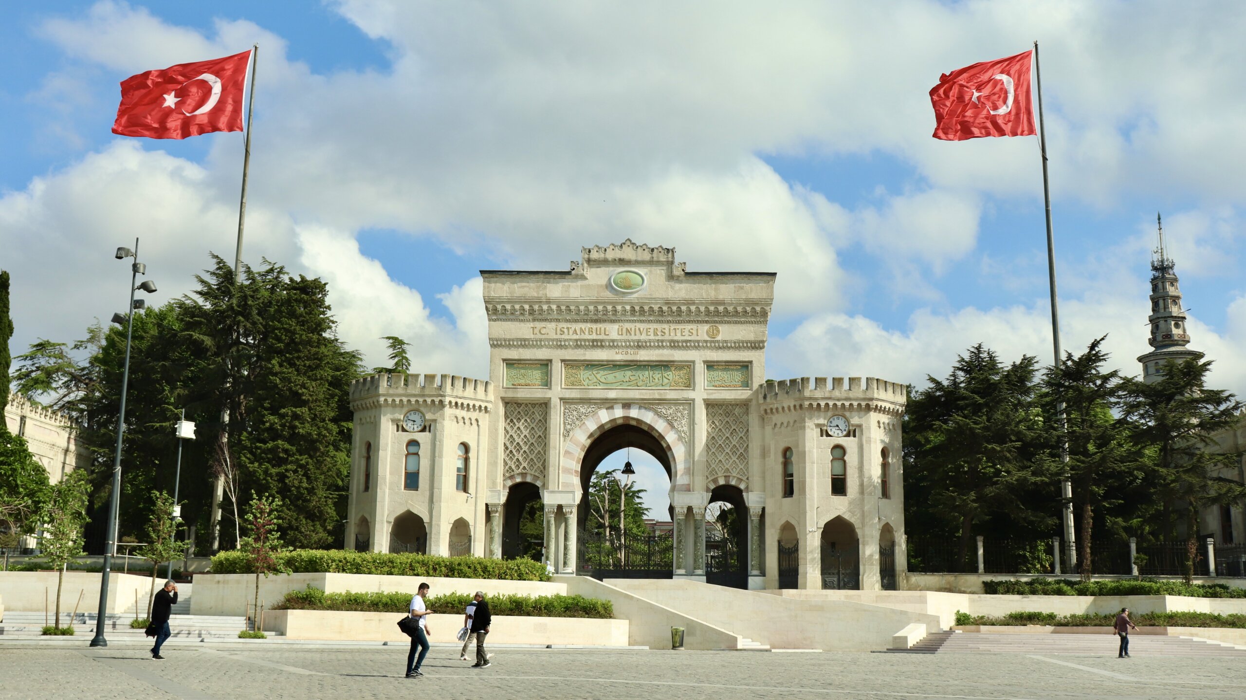 Türkiye’nin İlk Üniversitesi: İstanbul Üniversitesi