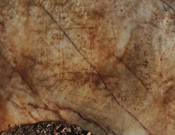 Hekatompedon’un Gizemi: Eski Bir Çobanın Grafiti, Akropolis’in Kayıp Tapınağının Gizemine yeni bir ışık tutuyor