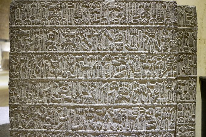 Karkamış antik kenti “Mühür Evi” önemli buluntuları ile Hitit-Asur ilişkilerine farklı bir bakış açısı getirmektedir