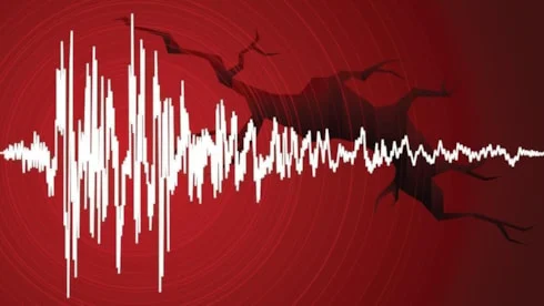 Bingöl’de deprem