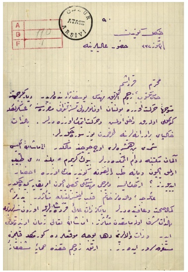 Atatürk’ün süt kardeşi Saime Hanım ile mektuplaşması gün yüzüne çıktı