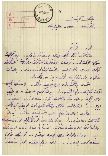 Atatürk’ün süt kardeşi Saime Hanım ile mektuplaşması gün yüzüne çıktı