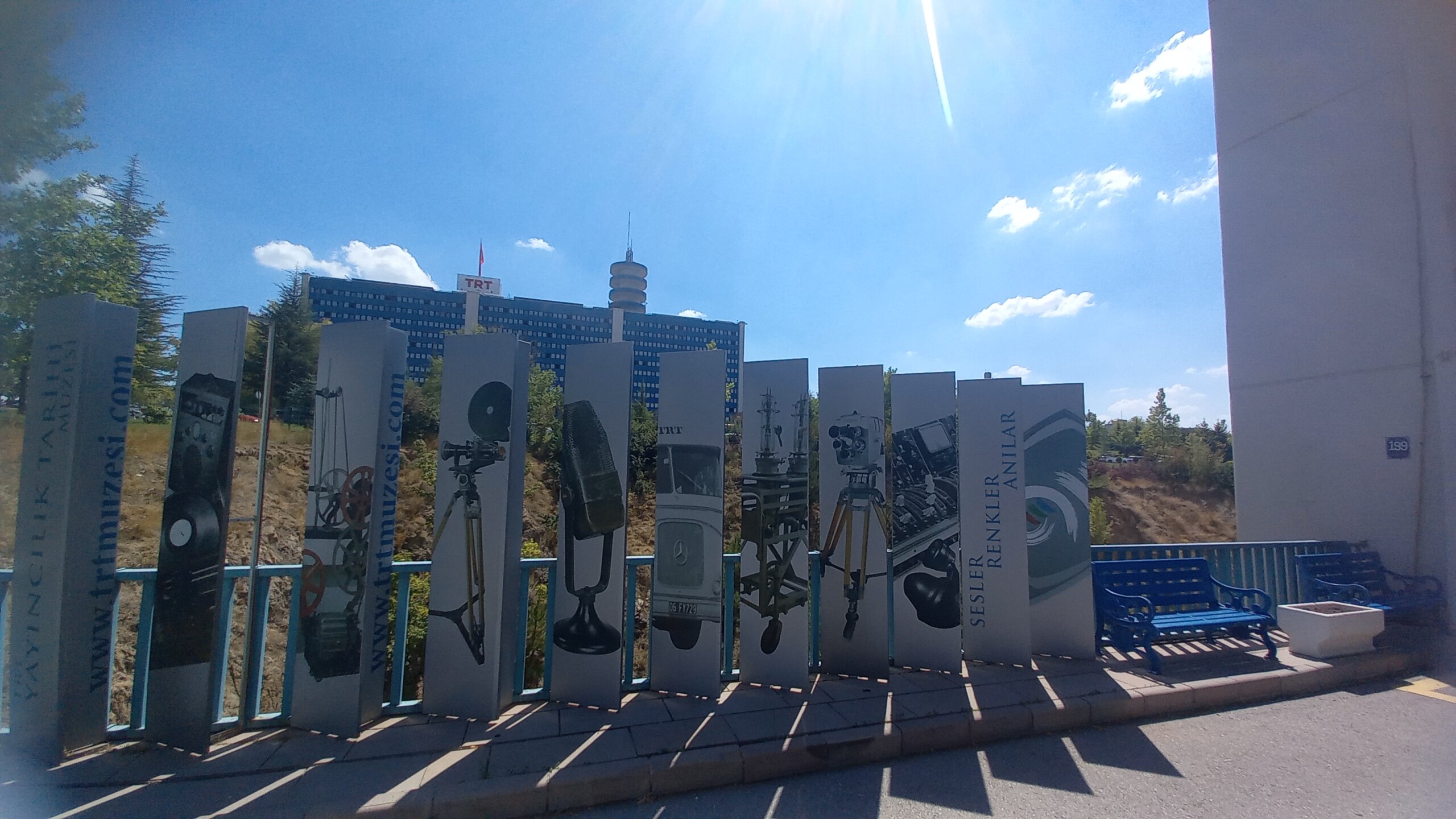 TRT Yayıncılık Tarihi Müzesi