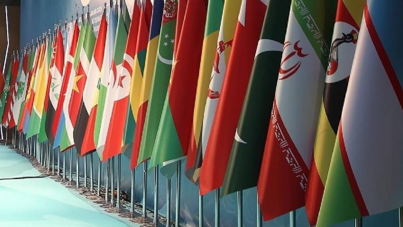 Kuruluşunun 55’inci yılında İslam İşbirliği Teşkilatı