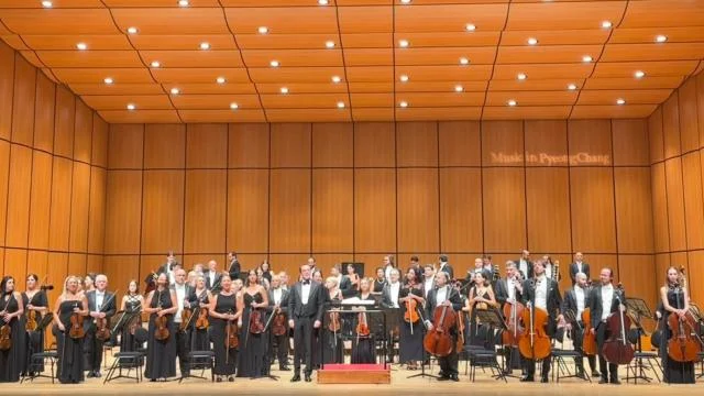 Cumhurbaşkanlığı Senfoni Orkestrası, 31 yıl sonra Güney Kore’de konser verdi