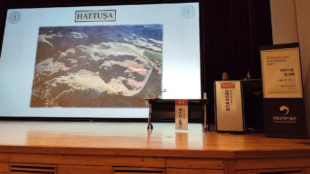 Çorum Kültür ve Turizm Müdürü Bektaş, Güney Kore’de Hititler’i anlattı