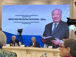 Doğumun 85. yılında Kazak yazar Abiş Kekilbayev anıldı