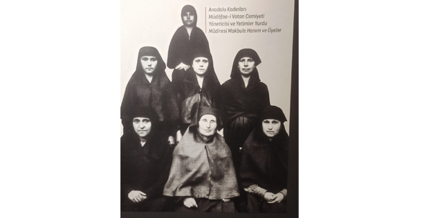 Anadolu Kadınları Müdafaa-i Vatan Cemiyeti