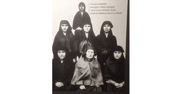 Anadolu Kadınları Müdafaa-i Vatan Cemiyeti