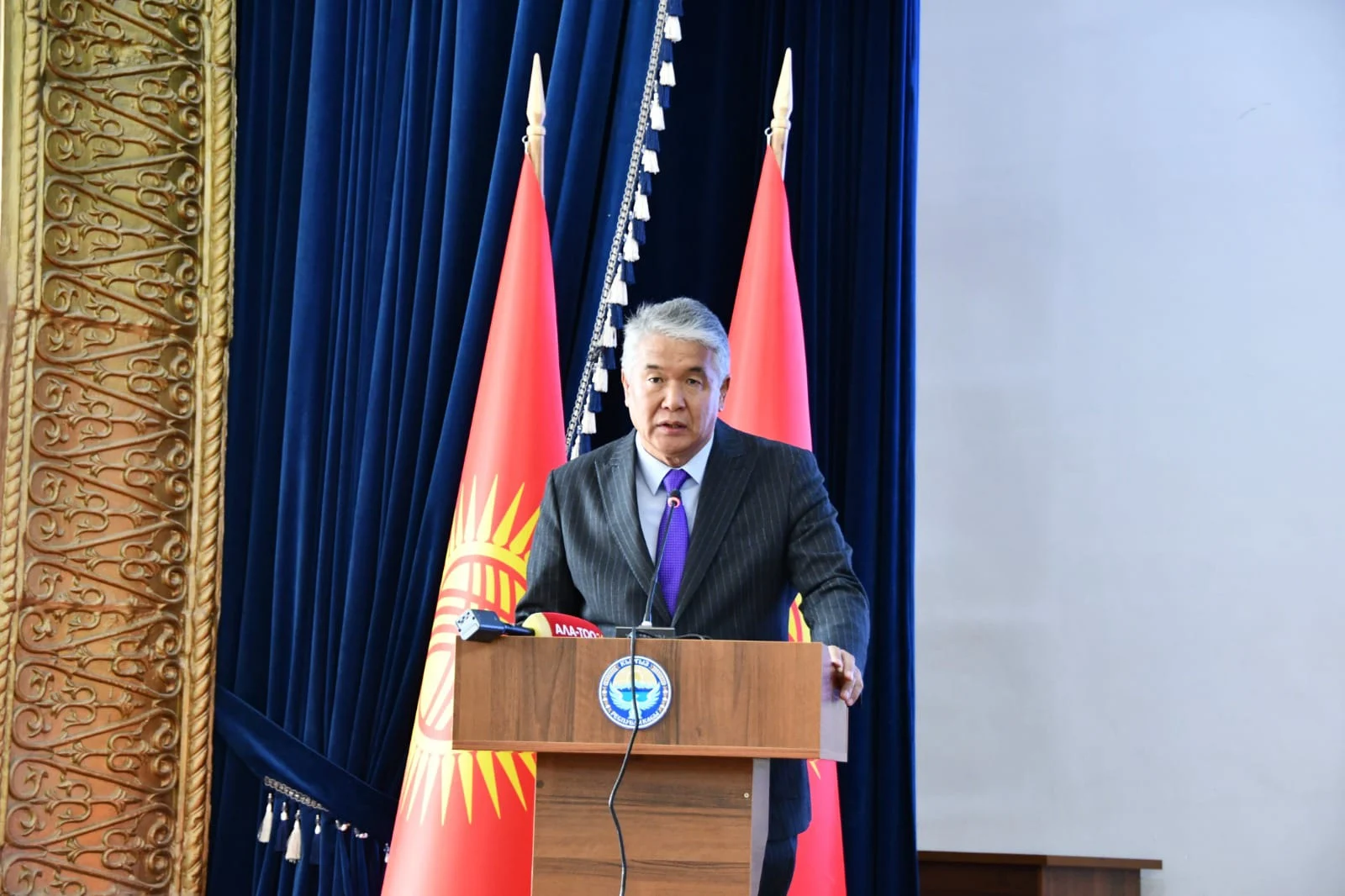 Uluslararası Kutadgu Bilig ve Türk Dünyası Formu düzenlendi.