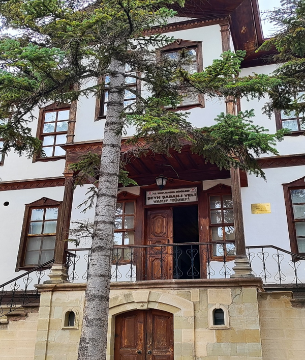 Şeyh Şaban-ı Veli Vakıf Müzesi