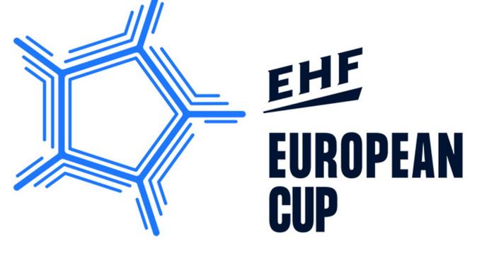 EHF Kadınlar Avrupa Kupası’nda 3. tur kuraları çekildi