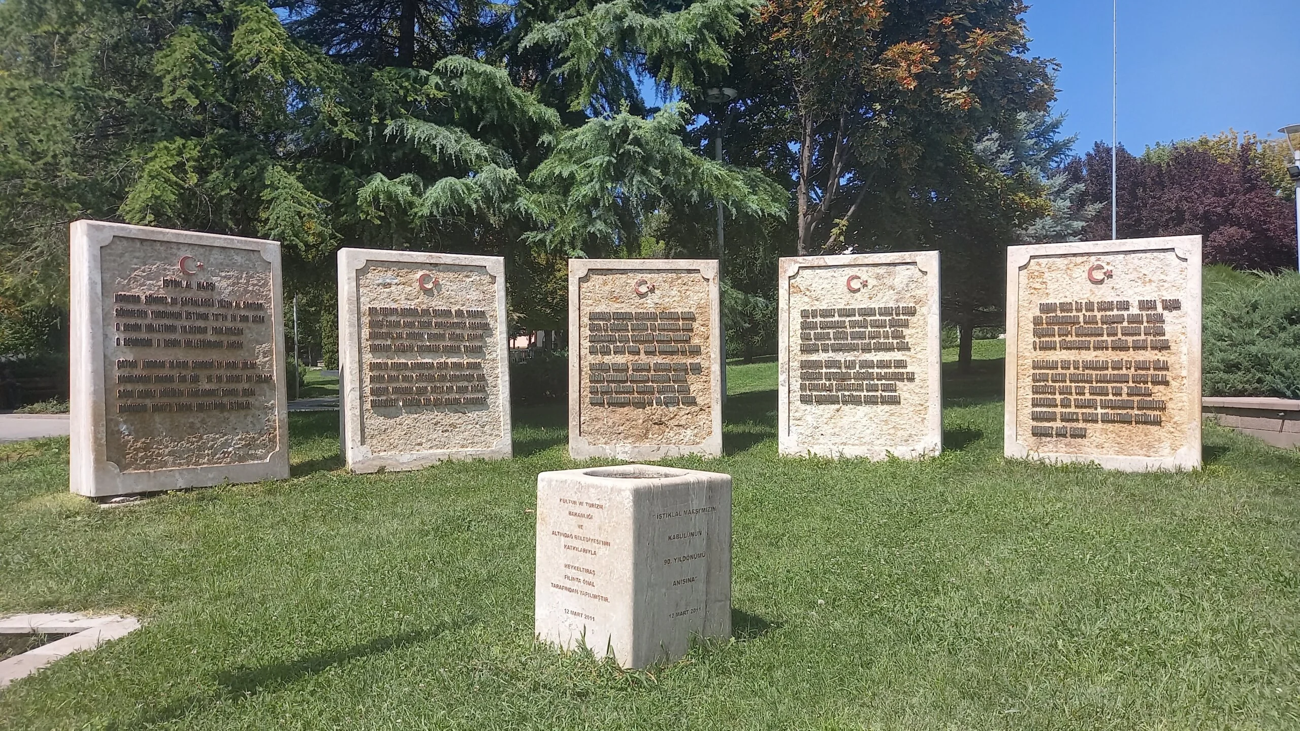 Mehmet Akif Ersoy Ve İstiklal Marşı Anıtı
